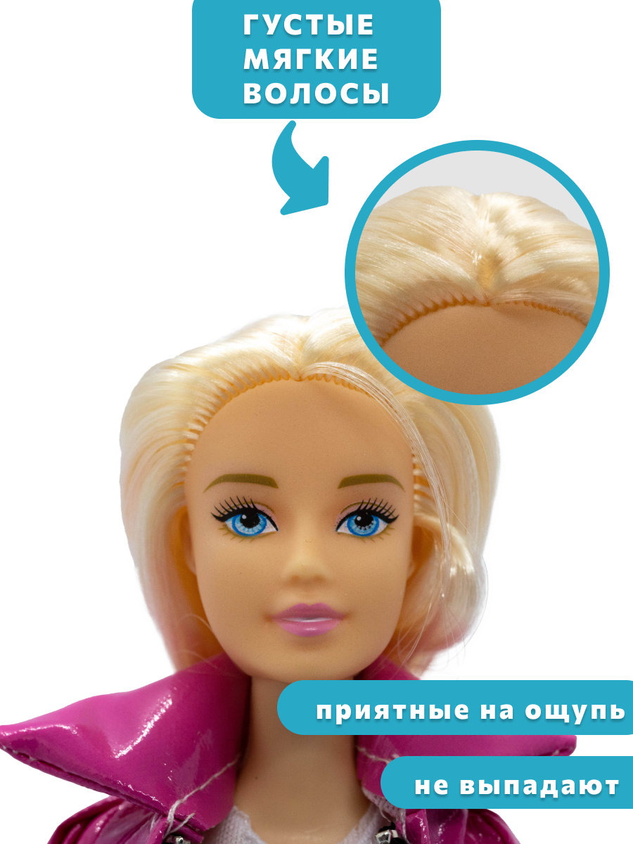 Кукла модельная Steffi love HL1293055 - фото 4