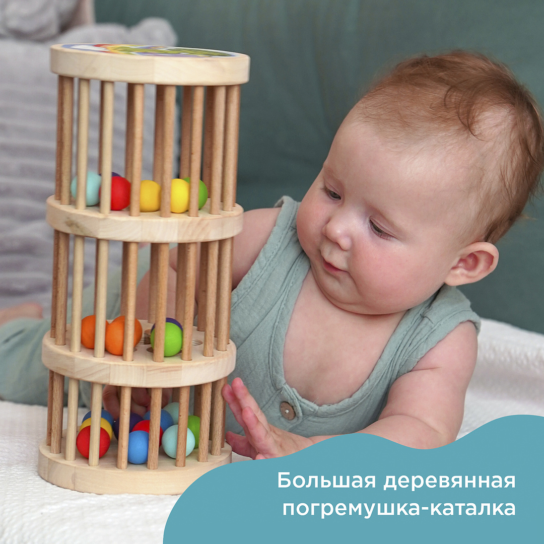 Игрушка Nobikum погремушка - фото 9