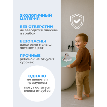 Конструктор Жу-Жу мягкий