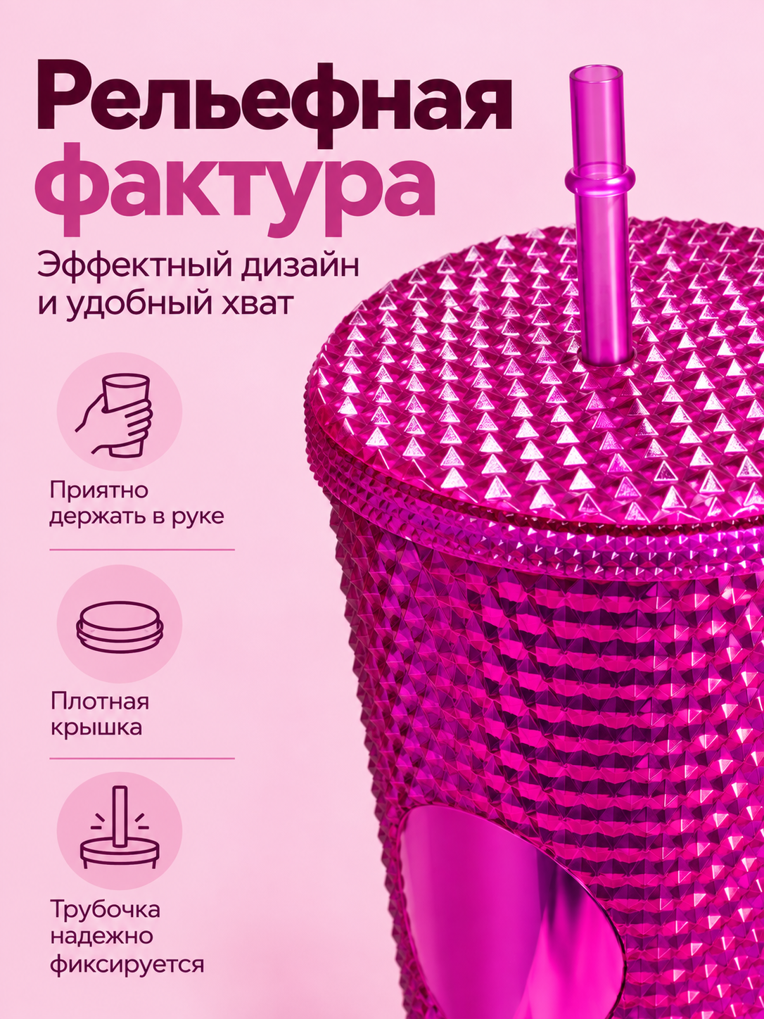 Поильник с трубочкой iLikeGift стакан детский 710 мл - фото 4