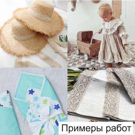 Набор для творчества IDEAL