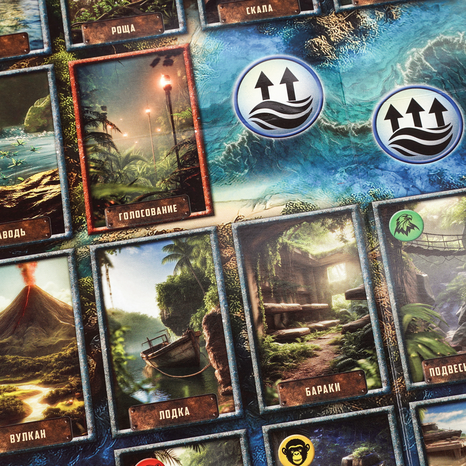 Настольная игра Умные игры Выживалити - фото 6