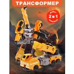Фигурка Наша Игрушка Машина с краном