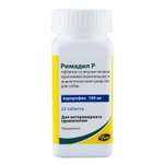 Препарат противовоспалительный для собак Zoetis Римадил Р 100мг №20 таблетки со вкусом печени