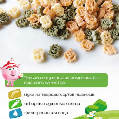 Макароны детские Смешарики триколор