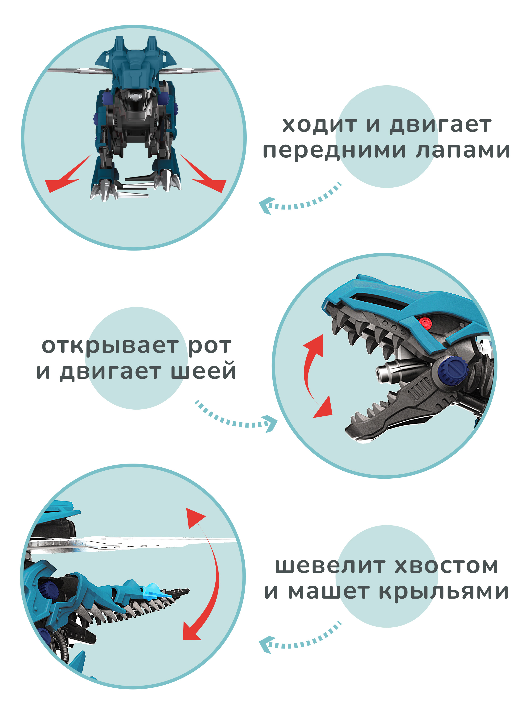 Конструктор ON TIME Собери сам Тираннозавр Рекс кинетический 47 дет. - фото 5