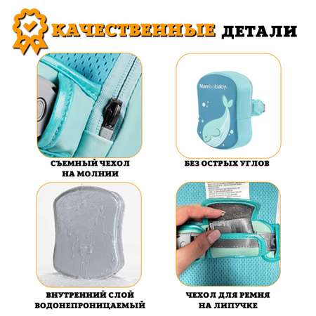 Пояс для плавания детский Newone Поплавок