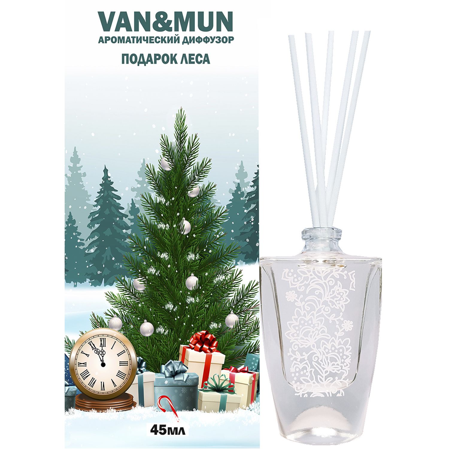 Ароматический диффузор VANandMUN Подарок леса 45мл с фибровыми палочками - фото 2