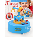 Игровой набор TIPTOPOLIS музыкальная карусель море