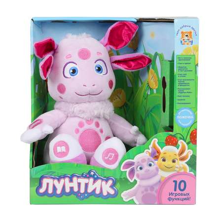 Игрушка мягкая Мульти Пульти Лунтик 384701
