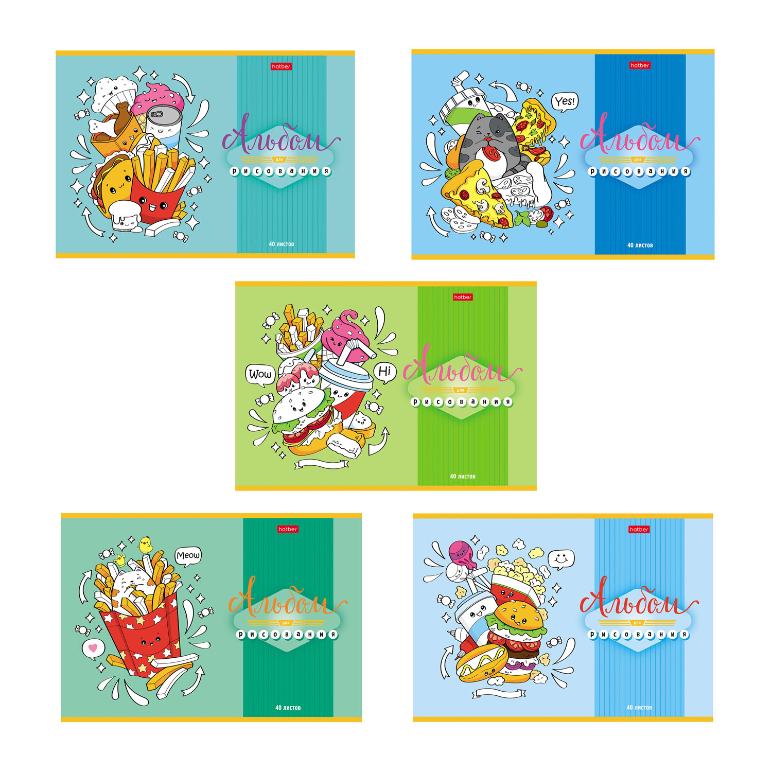 Альбом Hatber А4 40 лист. в ассортименте - фото 1