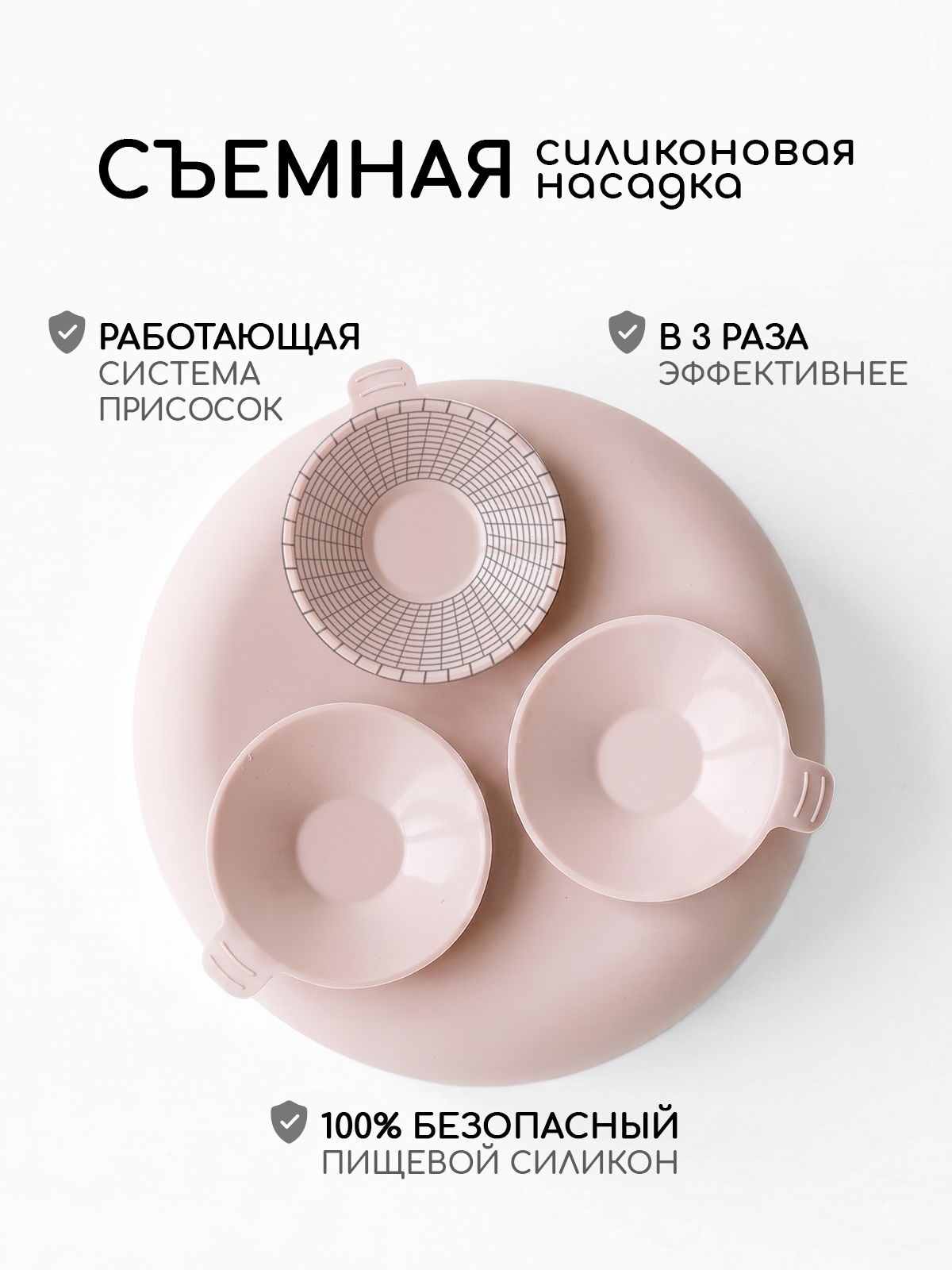Набор посуды Miyoumi 5 предм. - фото 8