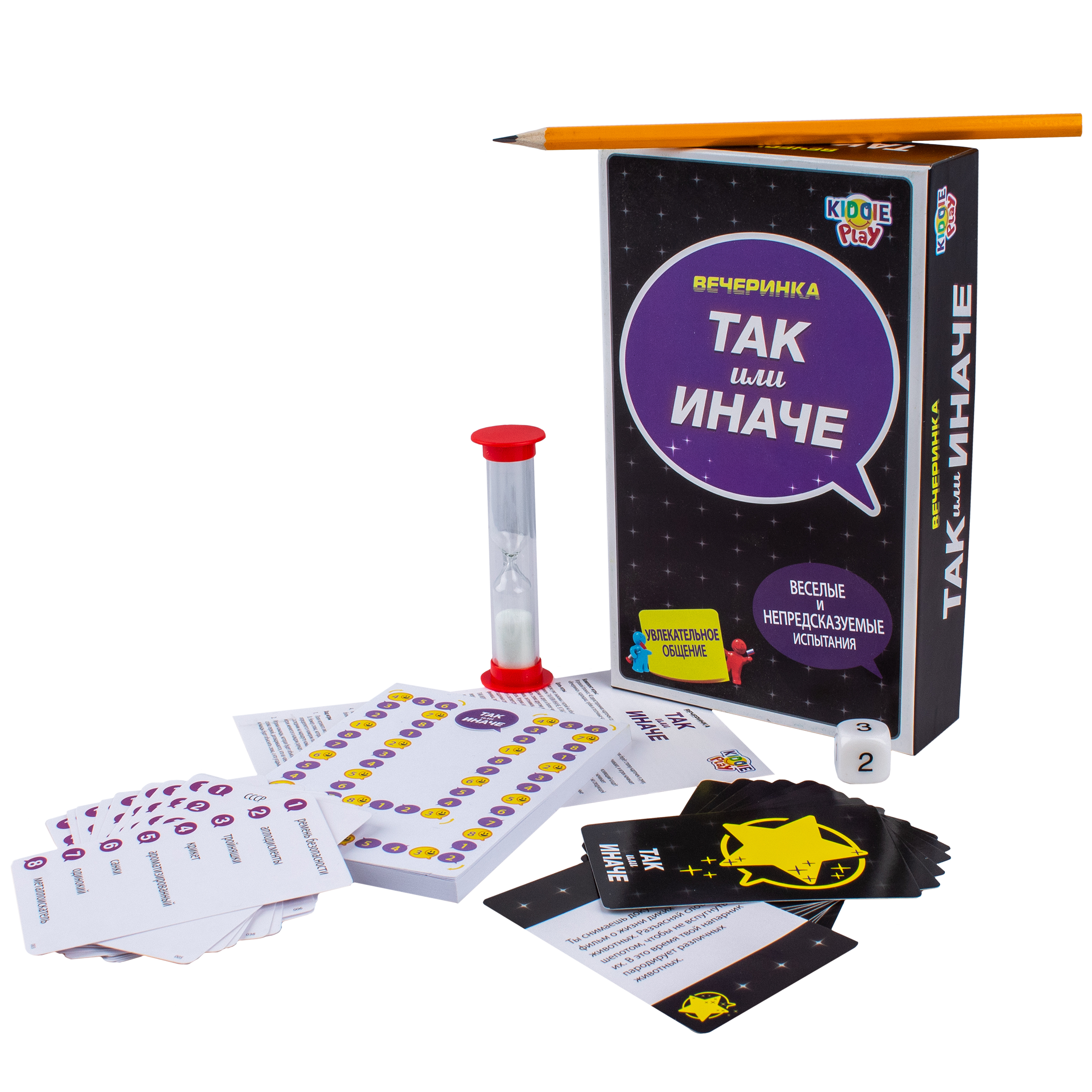 Настольная игра KiddiePlay Так или иначе - фото 7
