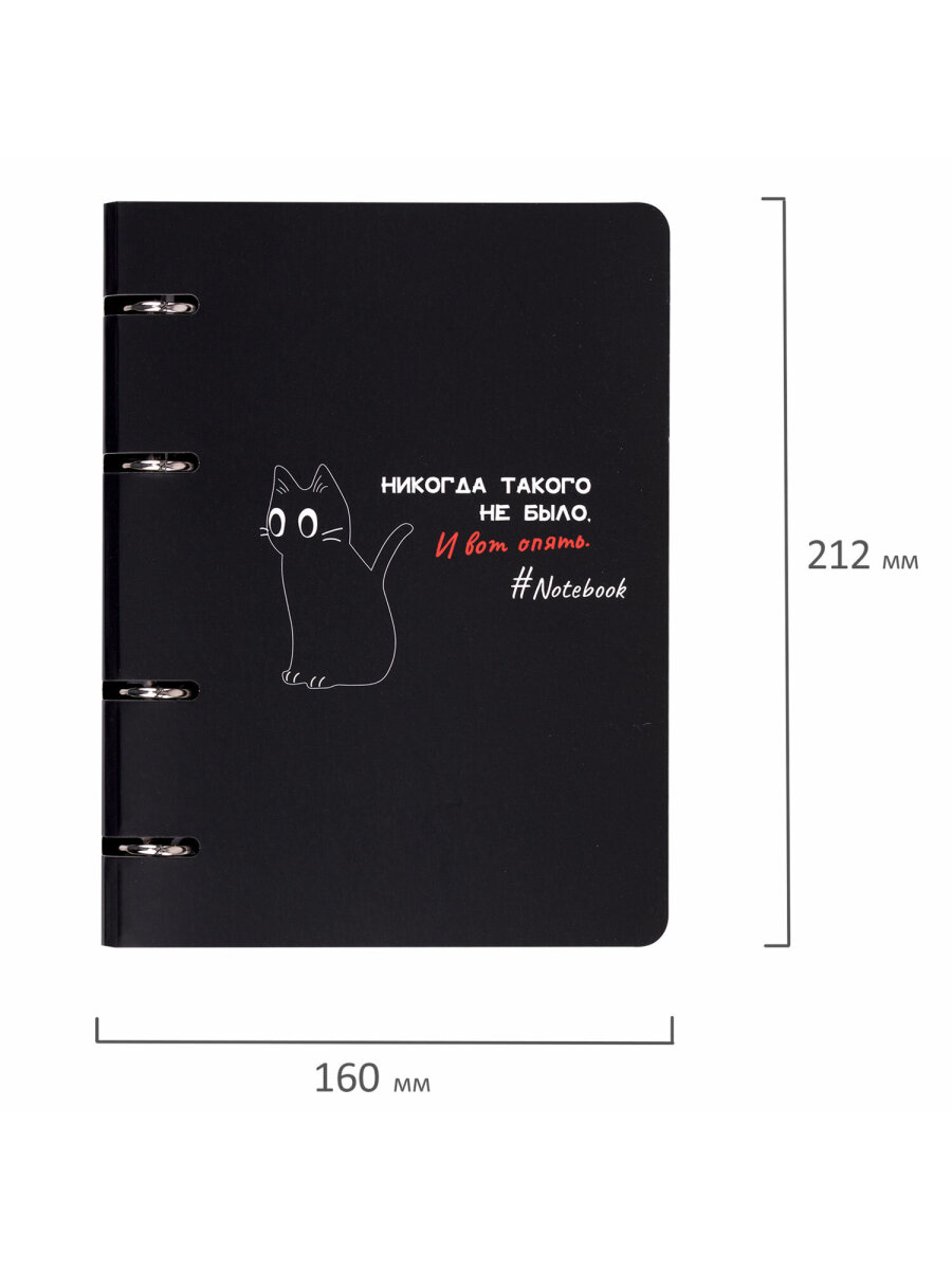 Тетрадь Brauberg клетка - фото 5