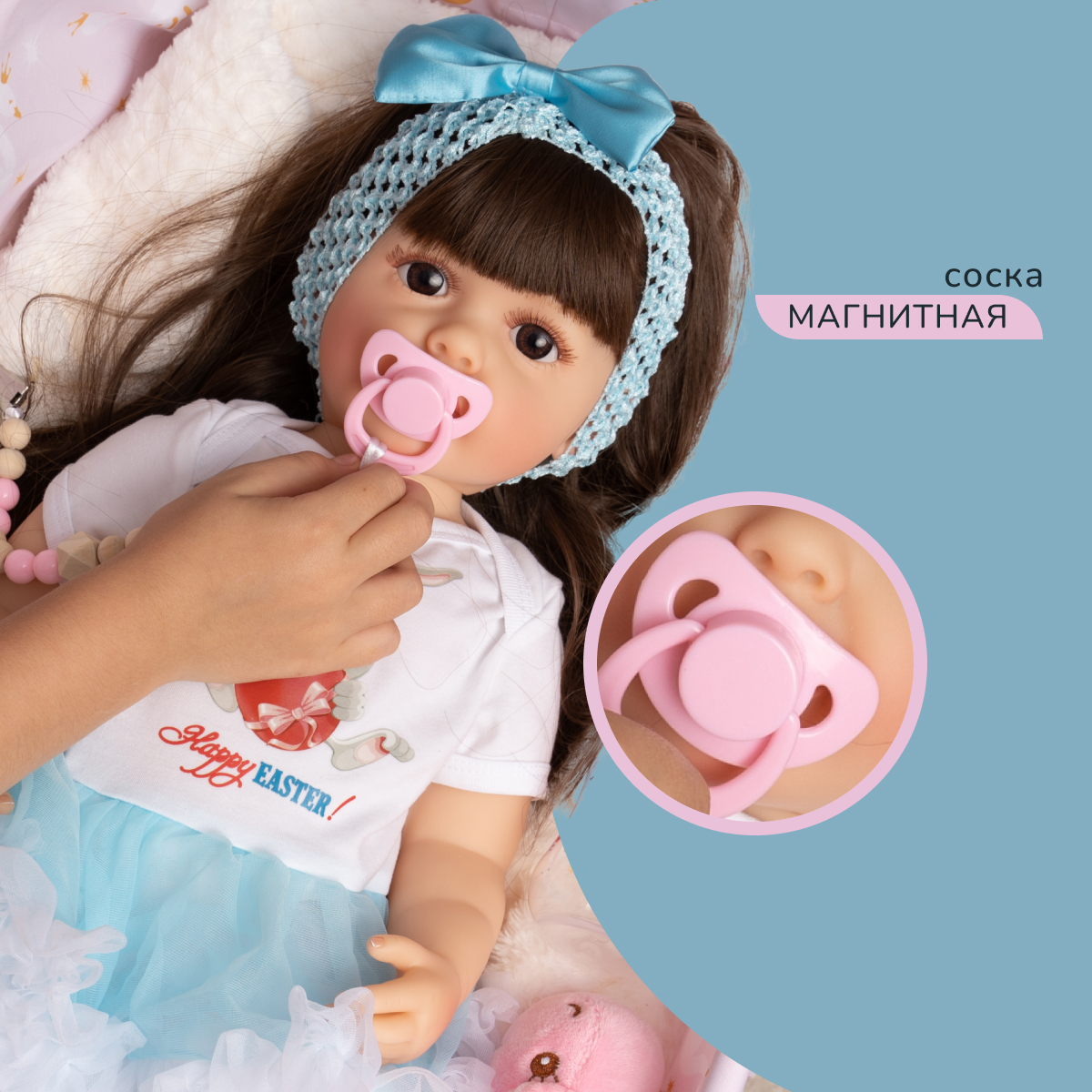 Кукла пупс QA BABY 5503 - фото 7