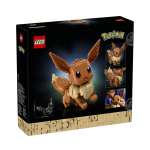 Конструктор LEGO