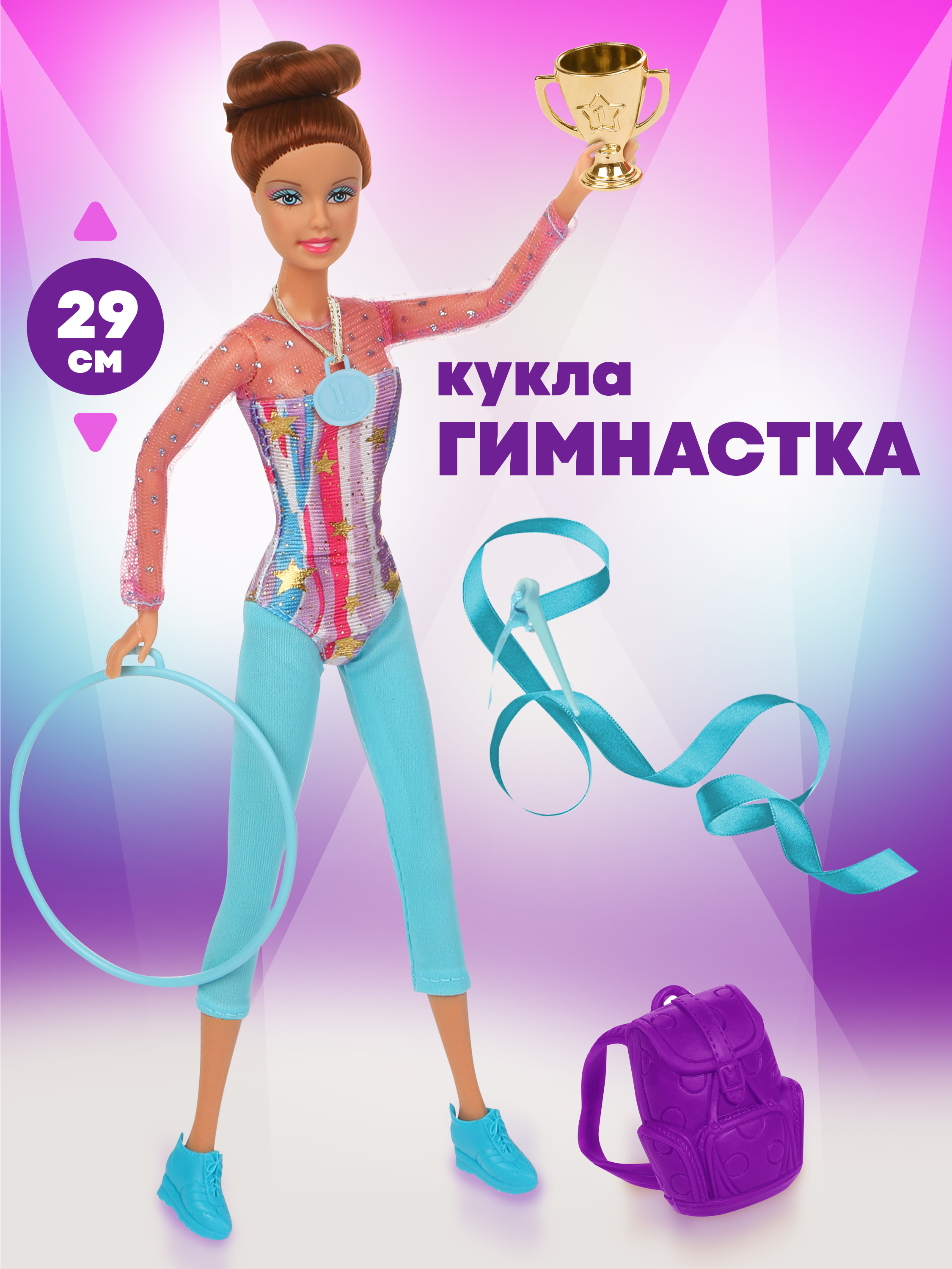 Кукла модельная Наша Игрушка 43101 - фото 1