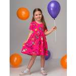 Платье HappyFox