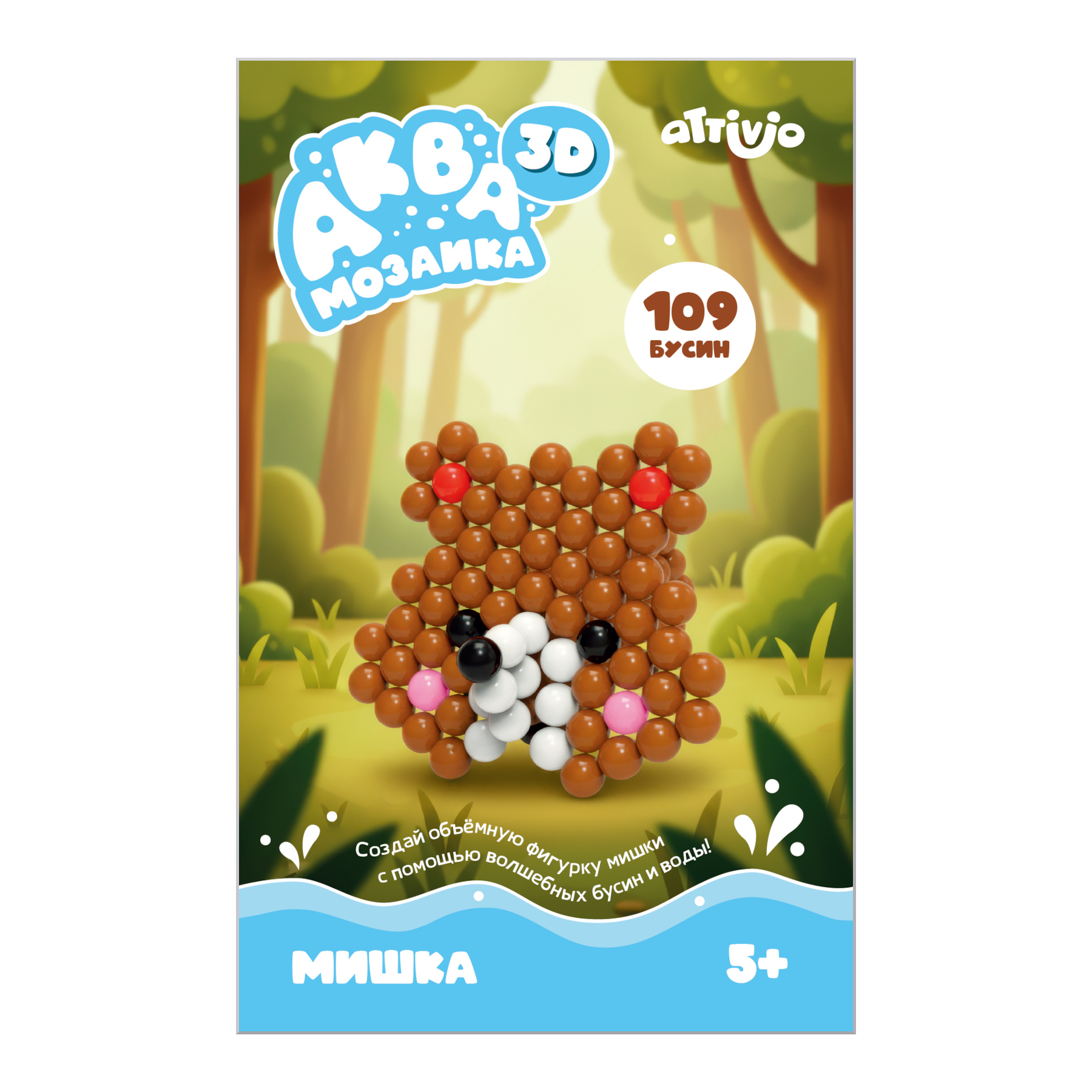 Аквамозаика Attivio Мишка - фото 1