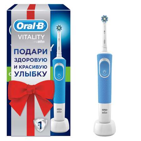 Зубная щетка электрическая Oral-B