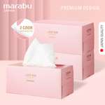 Бумажные салфетки MARABU 3 упак. 220 шт.