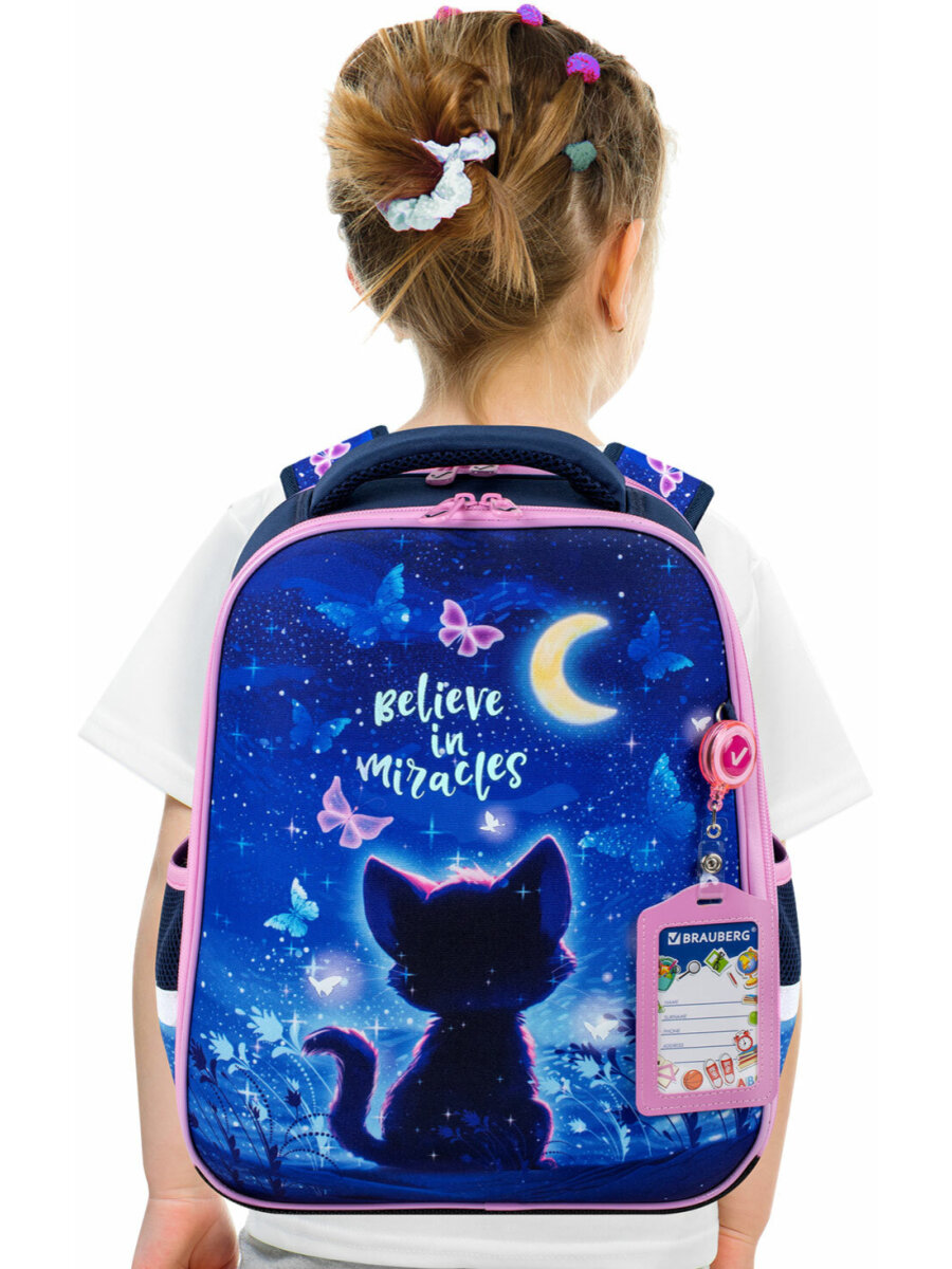 Рюкзак Brauberg - фото 20