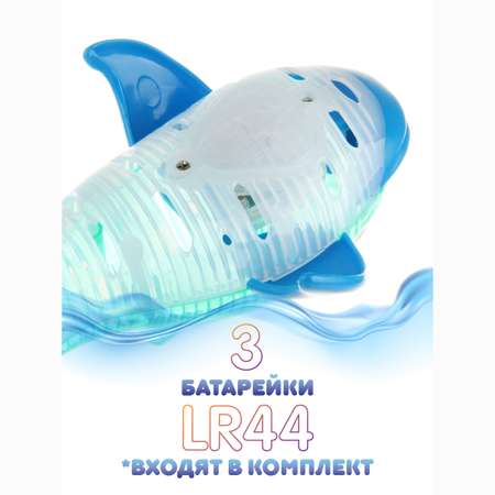 Игрушка Ути пути Касатка
