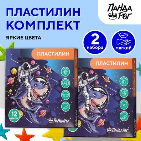 Пластилин ПАНДАРОГ 12 цв.