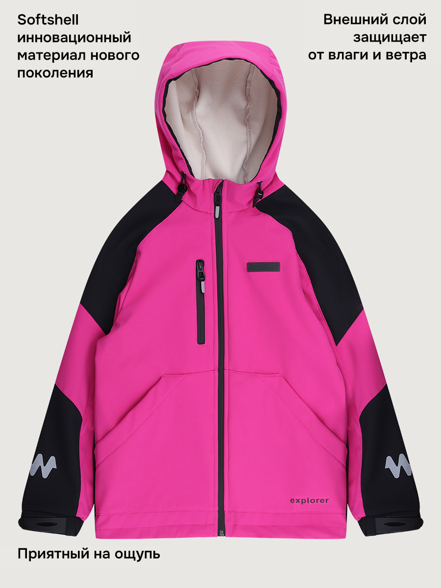 Ветровка NIKASTYLE 4л15426 фуксия/черный - фото 3