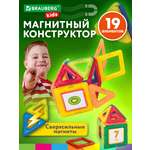 Конструктор Brauberg магнитный 19 дет.