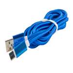 Дата-кабель RedLine USB - Type-C 2 метра нейлоновая оплетка синий