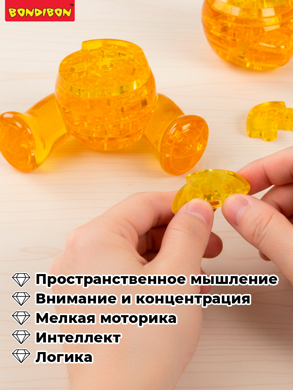 Пазл Bondibon кристаллический Мишка 3D - фото 6