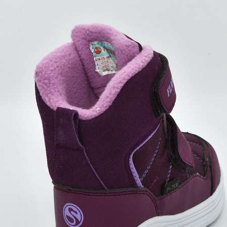 Дутики Flamingo