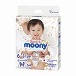 Подгузники Moony M (6-11 кг) 64 шт.