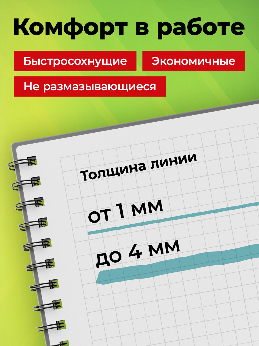 Текстовыделители Staff 4 шт. - фото 2