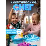 Масса для лепки Pinincha Toys кинетический, воздушный 1 цв.