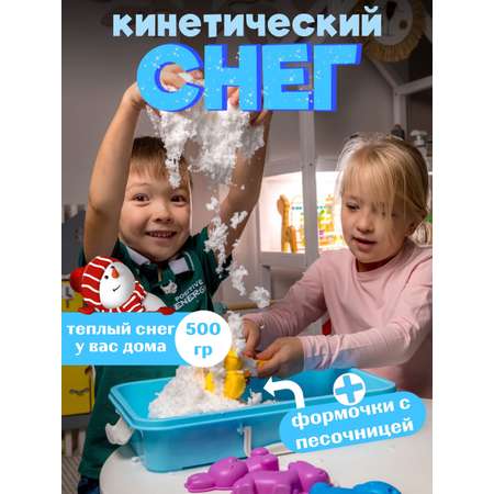 Масса для лепки Pinincha Toys кинетический, воздушный 1 цв.