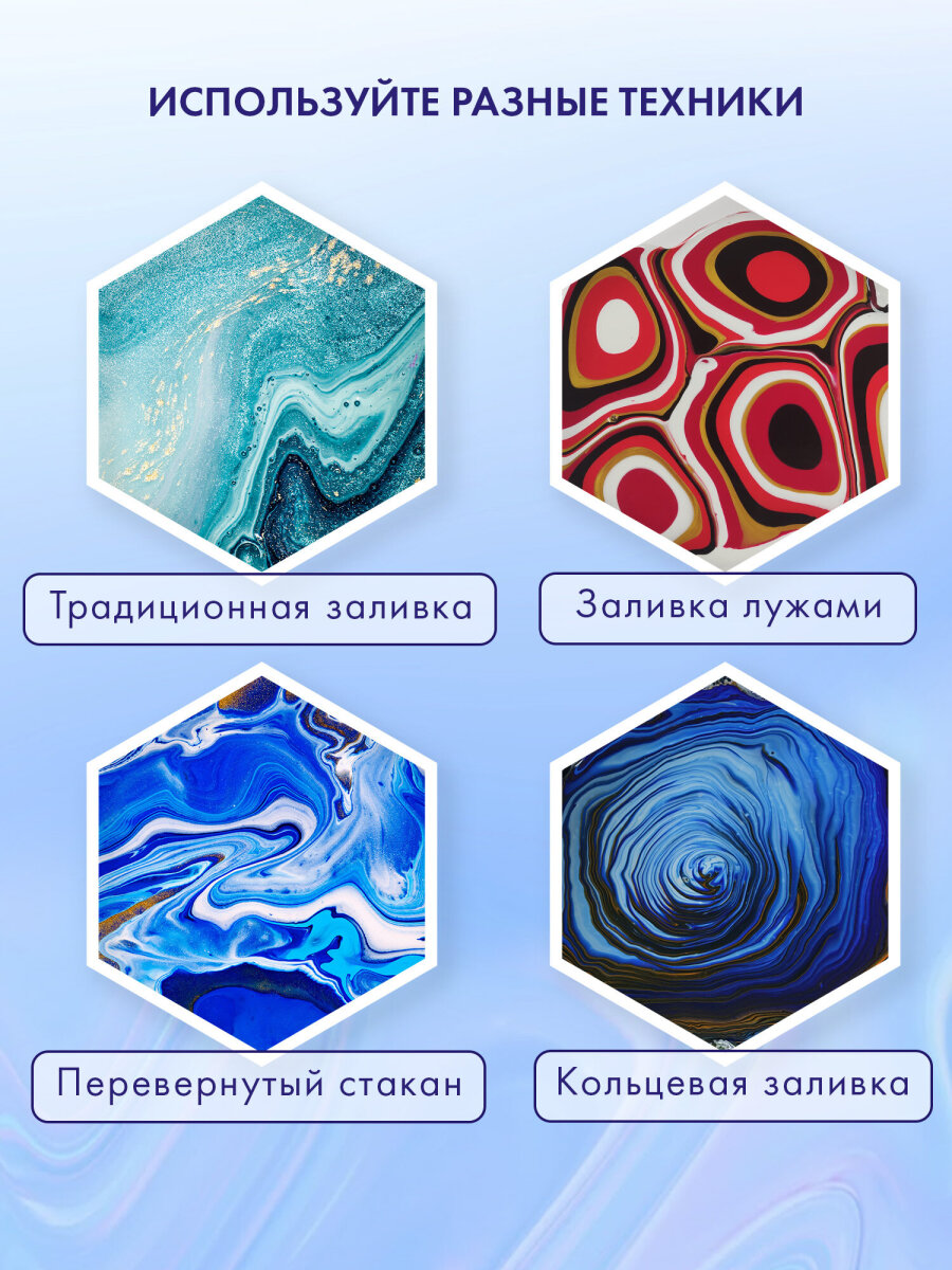 Краски акриловые Brauberg 22 цв. - фото 6