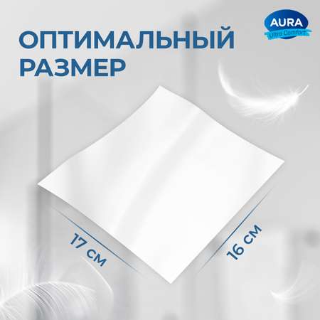 Влажная туалетная бумага AURA 6 упак. 80 шт.