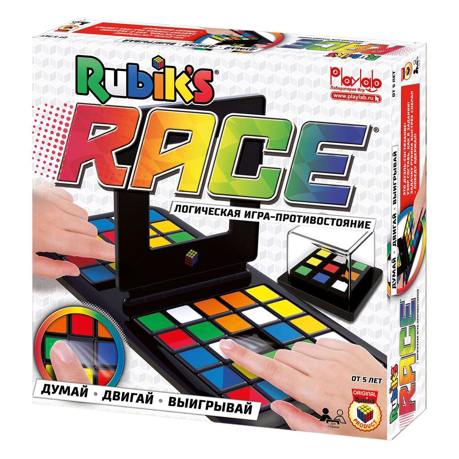 Настольная игра Rubik`s - фото 1