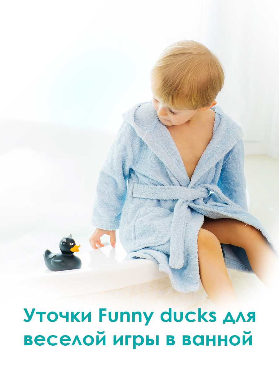Игрушка Funny ducks - фото 3