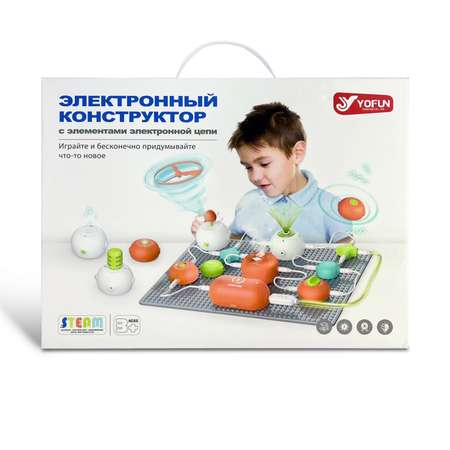 Конструктор Yiwu Yofun Trading Co Электронная цепь электронный