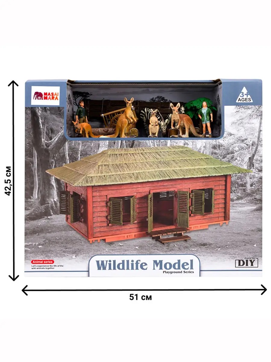 Игровой набор Masai Mara - фото 10