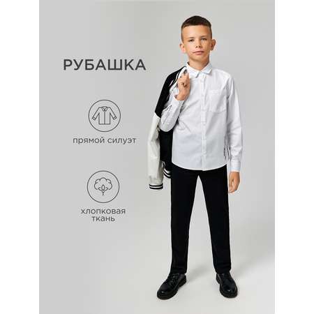 Рубашка Acoola
