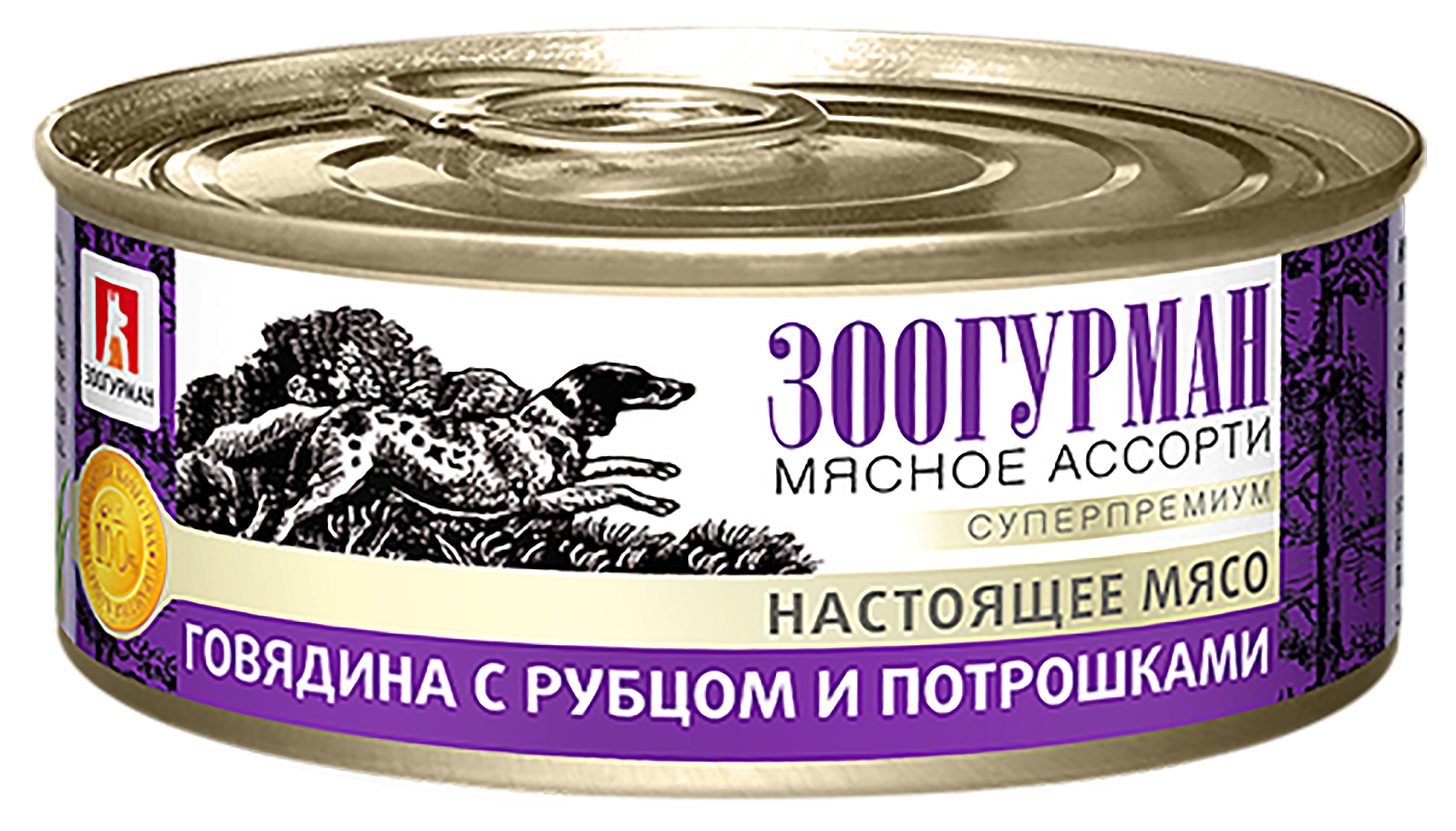 Корм влажный Зоогурман Мясное ассорти Говядина с рубцом и потрошками 100гр х 24шт - фото 7