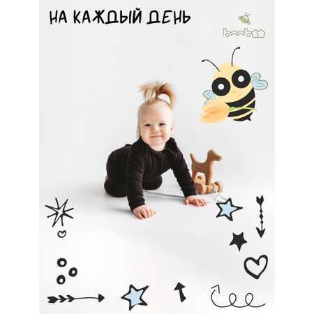 Леггинсы 3 шт. BeeBoo