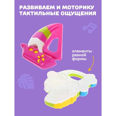 Игрушка Жирафики погремушка Кораблик и Машинка