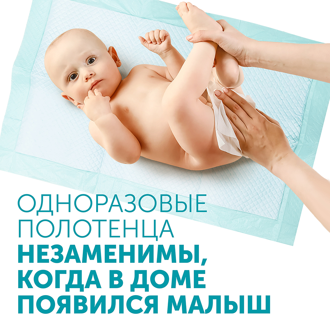 Бумажные салфетки LOVULAR - фото 7
