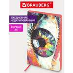 Ежедневник Brauberg 136 лист.