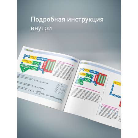 Конструктор Знаток Конструктор металлический